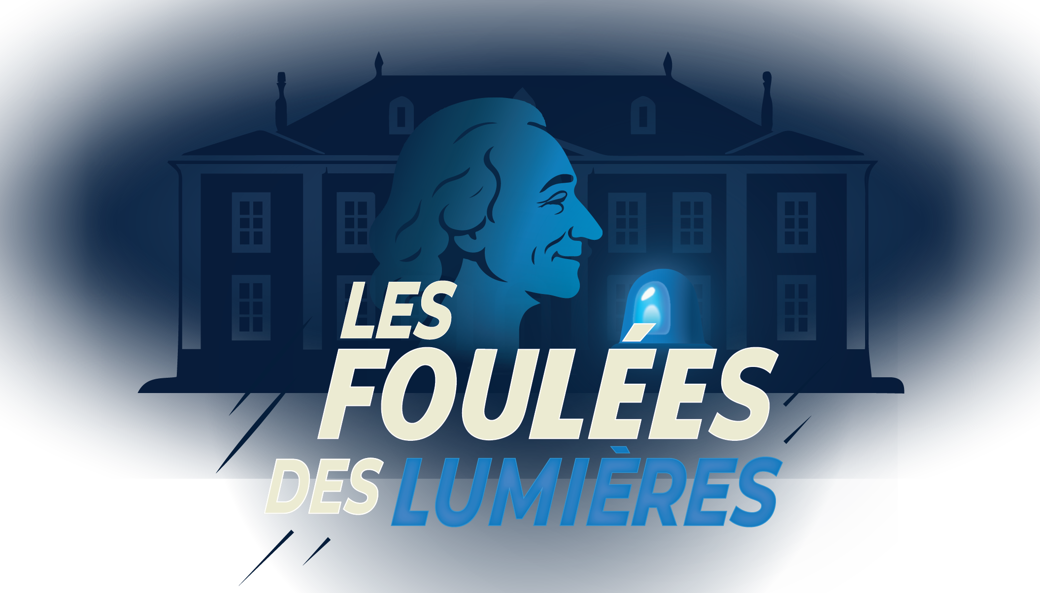 Les Foulées des Lumières